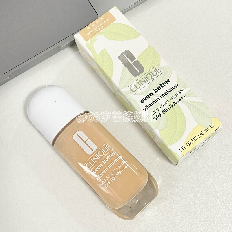 Official Store! Clinique 2026 New Product Ultra Photon Foundation, the Savior for Dry Skin 68/61/64/63