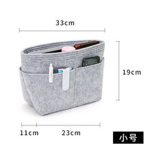 Bag in bag Liner bag liner number bag Lining inner bag Finishing bag Inner bag Sandwich storage bag Middle bag