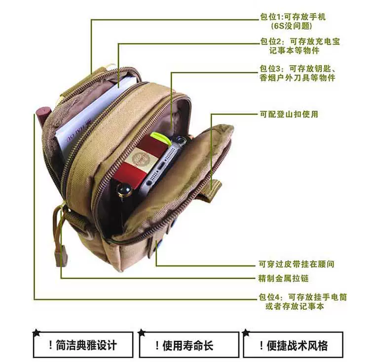 Thắt lưng nam thắt lưng đa chức năng ngoài trời chạy thể thao đeo chéo người đeo chống thấm nước túi đựng điện thoại di động - Túi