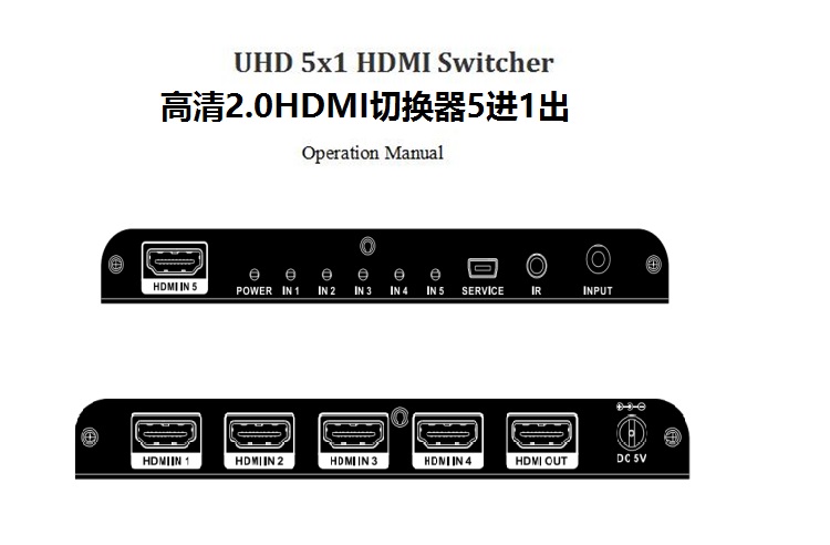 hdmi switcher 3 in 1 out 4k ultra high definition switching distributor with remote control five in one out 2 0 version