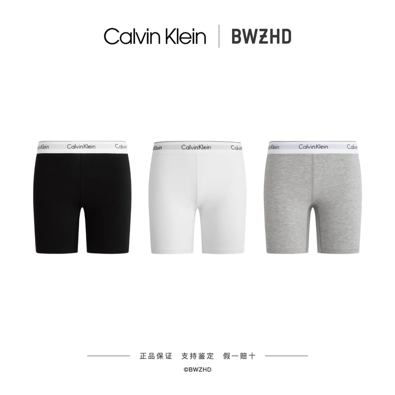 In Stock Ck Women's Underwear Modern Gravity Letter Print Boxer Briefs Shorts Safety Pants Qf8527/8528 In Stock Ck Women's Underwear Modern Gravity Letter Print Boxer Briefs Shorts Safety Pants Qf8527/8528