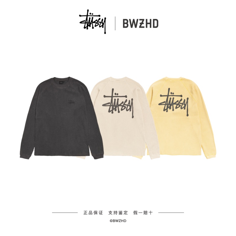 Stussy Thermal Classic Letter Logo Waffle Long-Sleeve T-Shirt