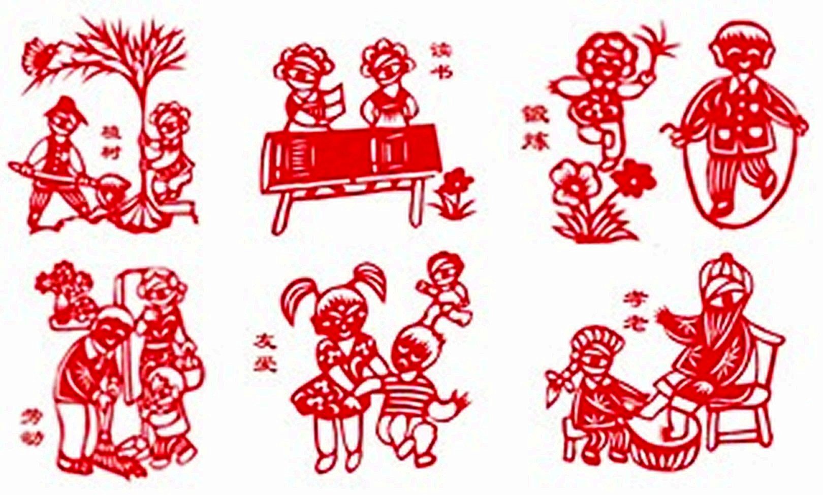 Hollowed-out Adhesive School Kindergarten Cut Paper Window Flower Behavior Habits Glass Stickers Sports Learning Students