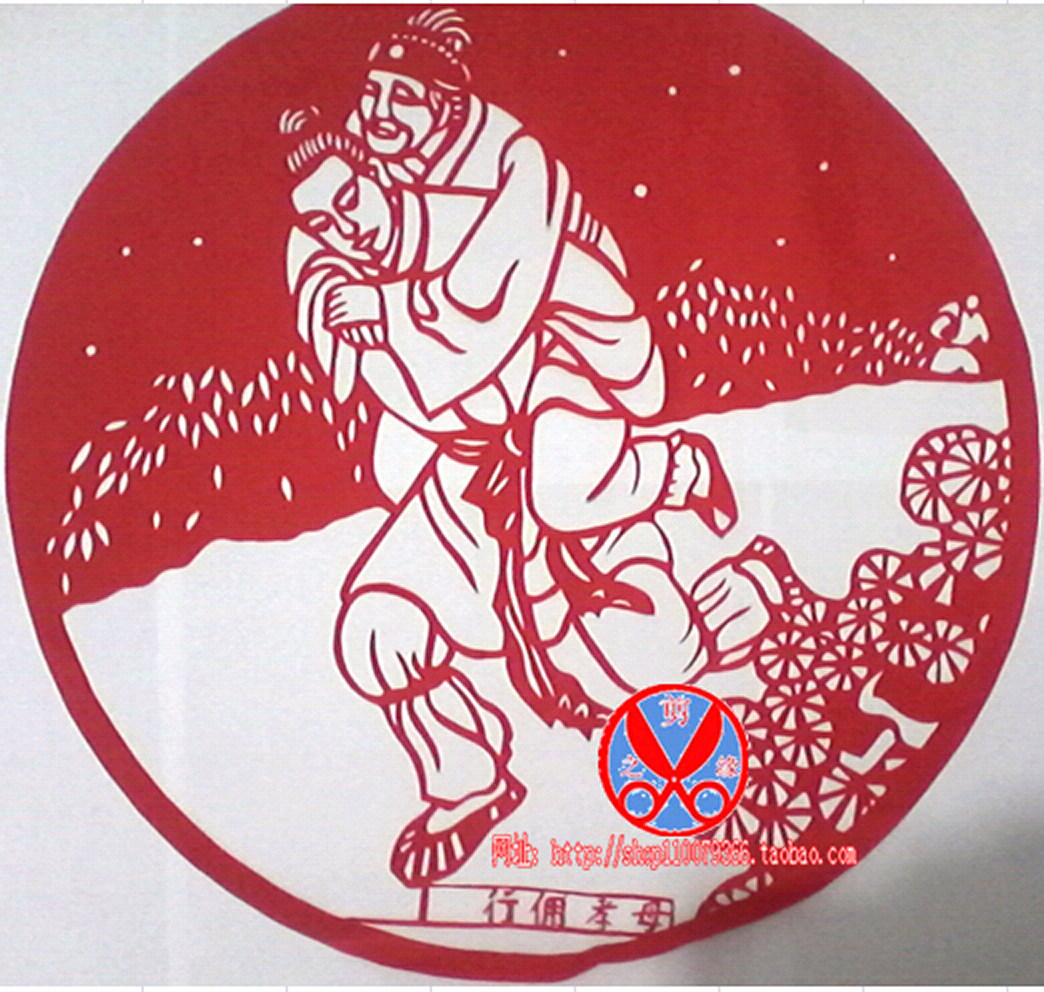 Hollow self-adhesive 24 filial piety paper-cut window flower family filial piety glass sticker school clean government paper-cut 24 filial piety