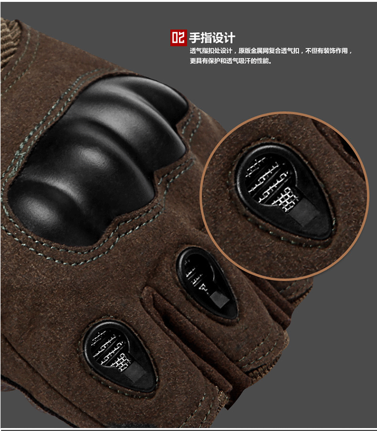 Protection sport - Ref 593298 Image 38