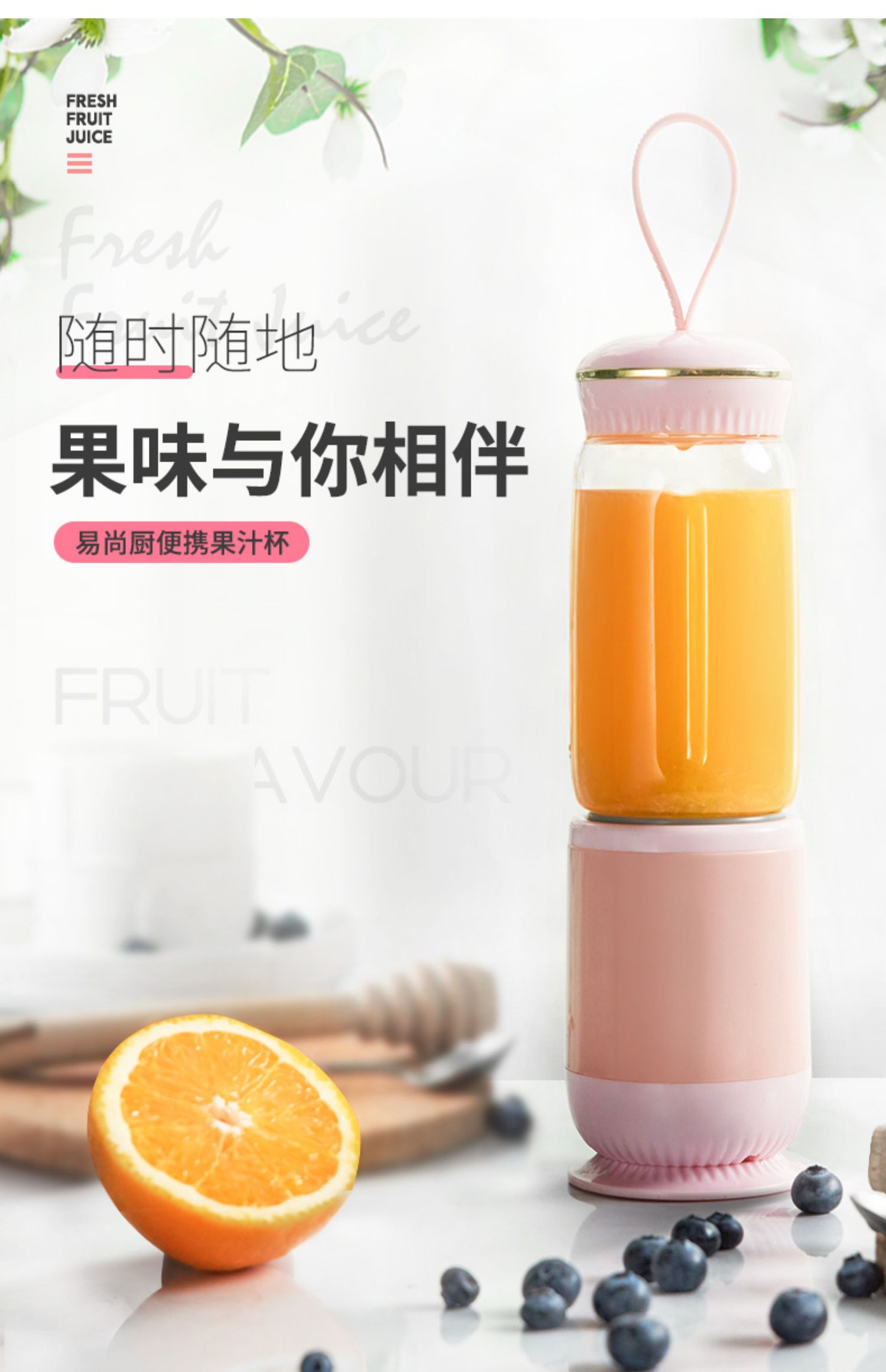 máy xay vitamix Yi Shang nhà bếp máy ép trái cây gia đình nhỏ trái cây nhỏ nước máy điện nước ép cốc sinh viên cốc nước trái cây - Máy ép trái cây máy ép mokkom