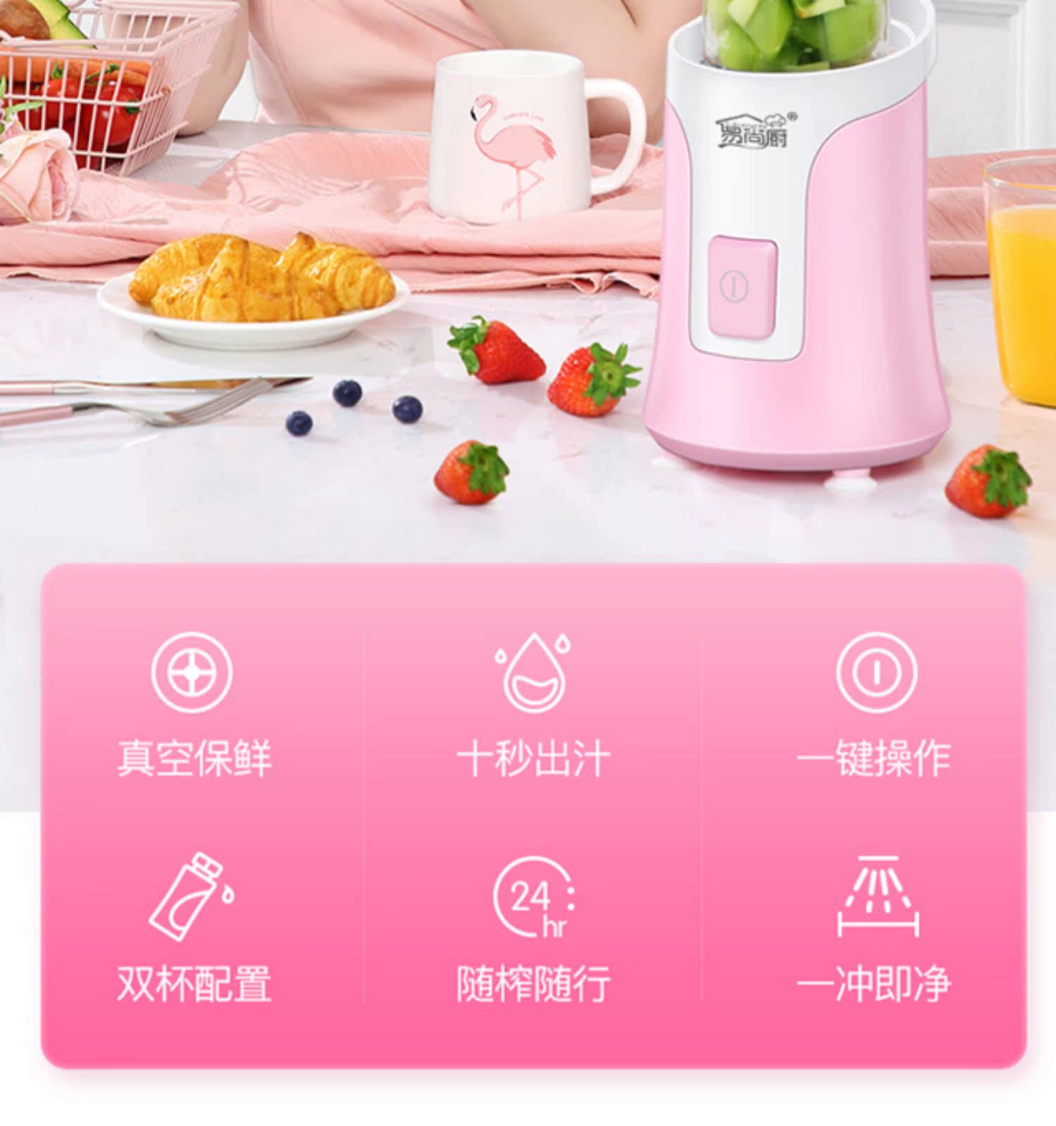 máy xay vitamix Yi Shang nhà bếp máy ép trái cây gia đình nhỏ trái cây nhỏ nước máy điện nước ép cốc sinh viên cốc nước trái cây - Máy ép trái cây máy ép mokkom
