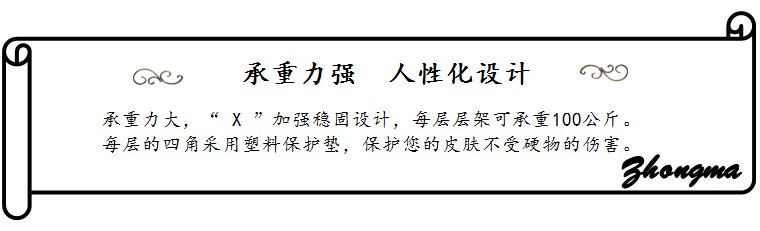 Zhongma / 忠 Cửa hàng hoa khung hoa ống giữ sắt rèn nhiều lớp hoa di động đứng trưng bày hoa lan - Kệ