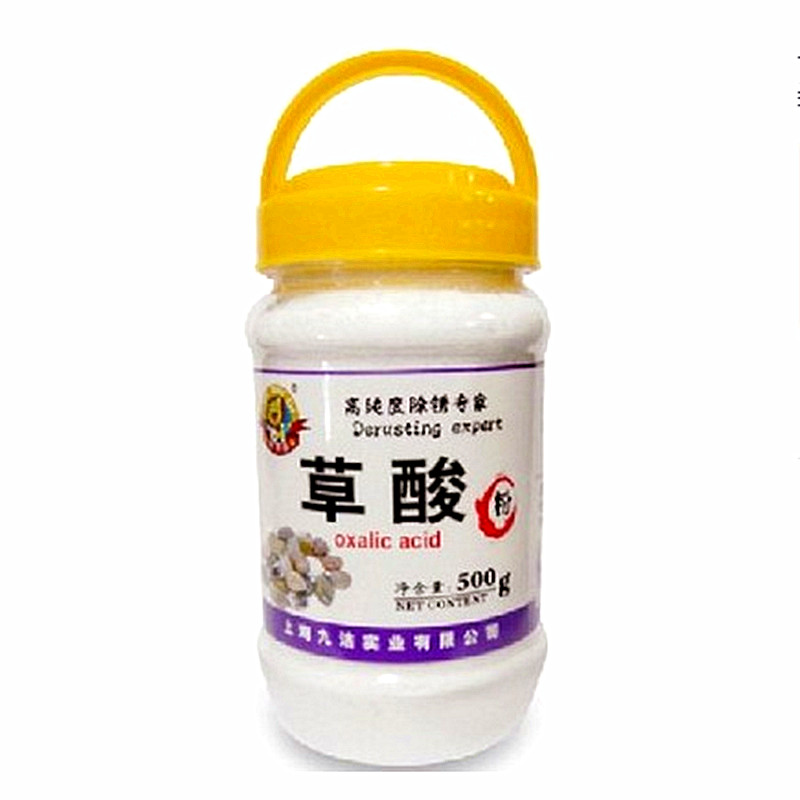 High quality oxalic acid high concentration high content 99 6% in addition to rust scale Oxalic acid cleaning laundry in addition to rust 1 kg barrel