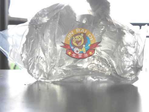 Bougie - Ref 2486720 Image 13