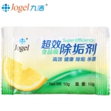 Конечный магазин Короны Dalfer Disposter Hot Cettle Disdelintes 10 100