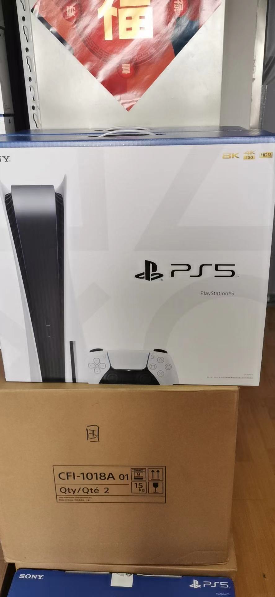 Sony PS5 Used Host PlayStation Home TV Game Machine Ultra HD Blu-ray 8K Hong Kong Edition Spot