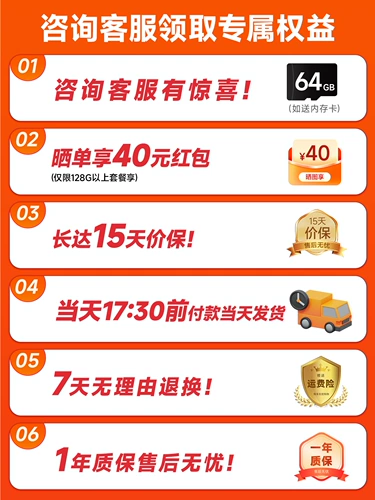 Уличная камера 360° с тремя объективами, наружное наблюдение, наружная камера ночного видения высокой четкости, домашняя удаленная сеть для мобильного телефона