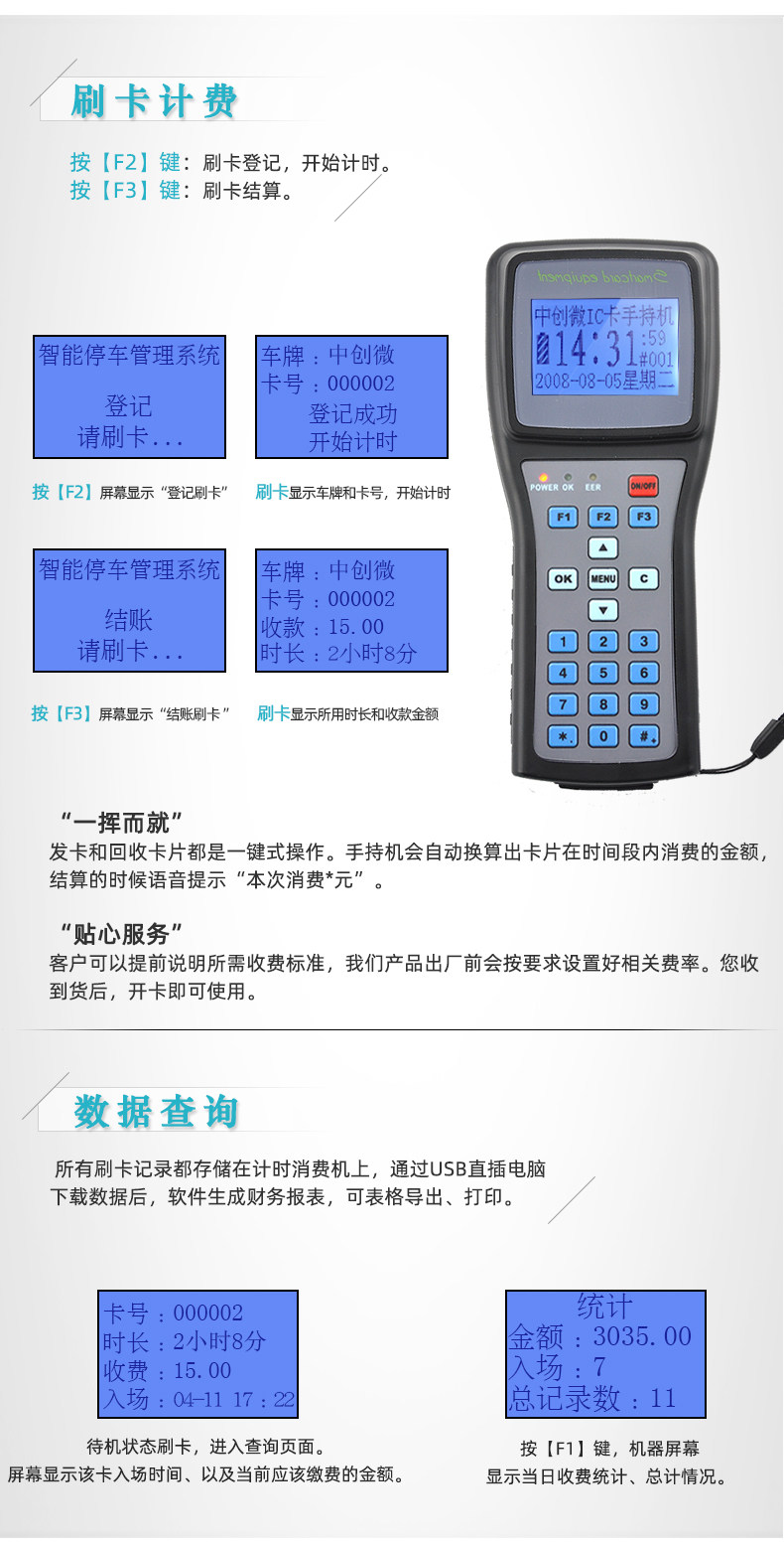 Time JS980Y_R4_C1.jpg