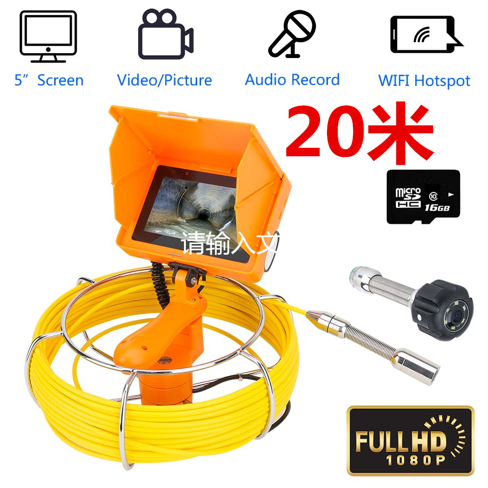 Process Piping Endoscope Piping Camera 1080p Video Recorder Meter Text Input Wireless