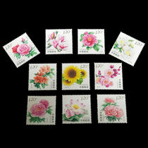 Commemorative stamps 148 Chinas Top 148 Flowers Peony Plum Lotus Lily brand new