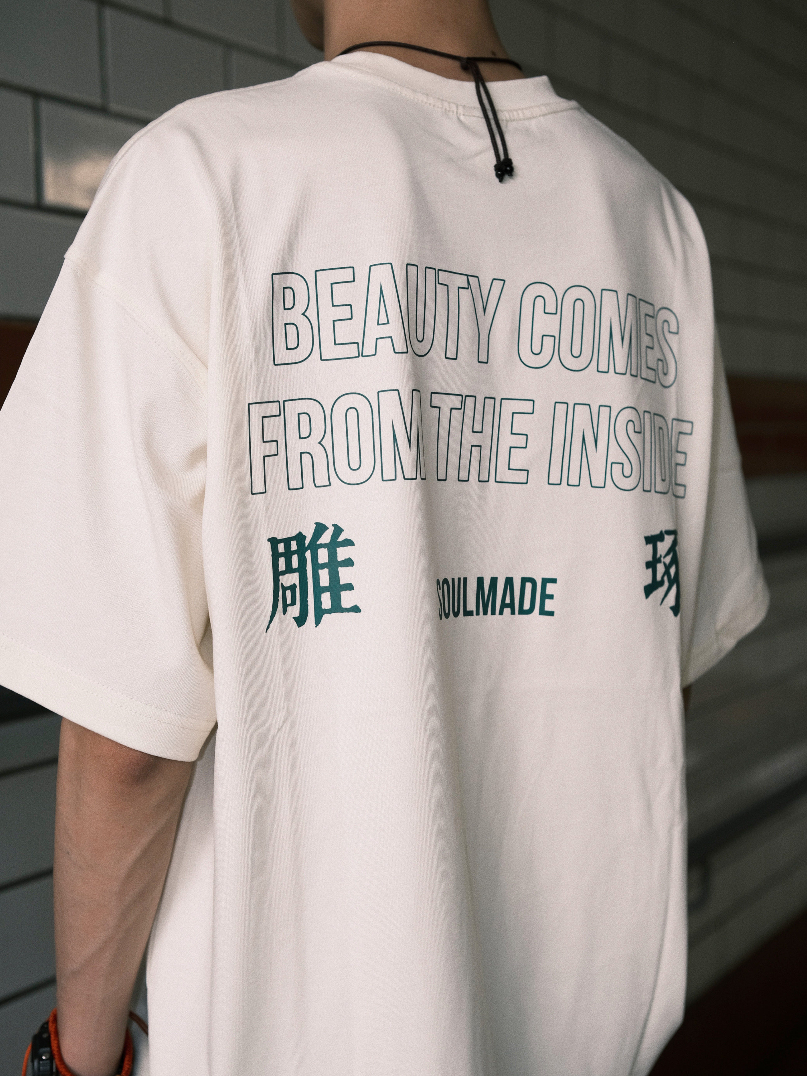 🔥揭秘Soul Below歌词背后的中文谐音梗，你get到了吗？🎵-soul-淘宝百科网