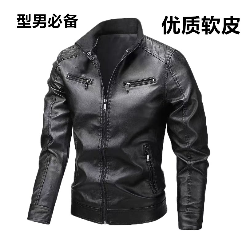 Осенне-зимние куртки из овчины Haining, корейская версия тренда casual, приталенная кожаная куртка с воротником-стойкой, мотоциклетная куртка для мужчин