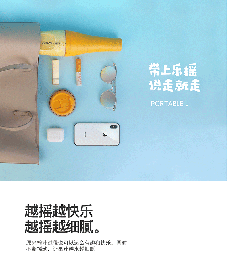 máy ép dầu gia đình Máy ép trái cây di động Bắc Âu Mu hộ gia đình nhỏ nước trái cây nhỏ cốc nước trái cây và rau quả đa chức năng cốc lắc máy ép kuvings