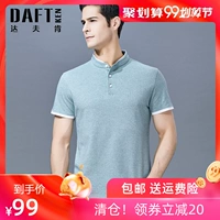 Dafken mùa hè nam áo thun ngắn tay kinh doanh bình thường áo thun nửa tay trung niên cổ áo sơ mi nam cổ áo sơ mi POLO - Áo phông dài áo thun thể thao nam