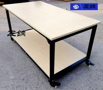 Antistatic bench workshop with pulley operating table factory Table experimental bench bearing table mobile bench