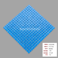 Голубой твердый цвет 180