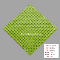 Светло -зеленый твердый цвет 178