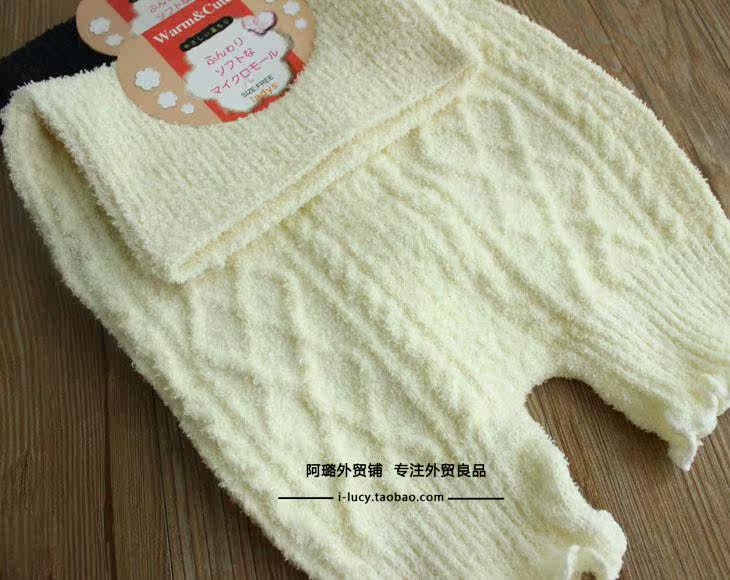 Pantalon pyjama - Ref 727958 Image 22