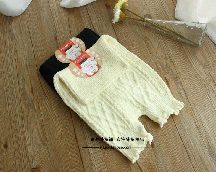 Pantalon pyjama - Ref 727958 Image 19