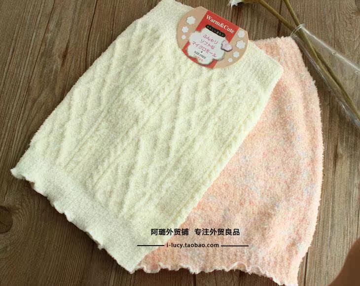 Pantalon pyjama - Ref 727958 Image 24