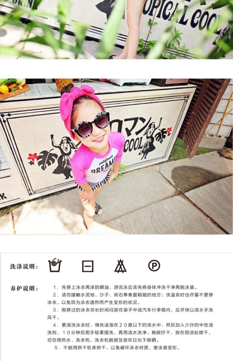 Đồ bơi trẻ em Hàn Quốc mới bé gái dễ thương màu hồng công chúa đồ bơi bé gái chia áo tắm dài tay áo chống nắng - Bộ đồ bơi của Kid bộ đồ bơi trẻ em
