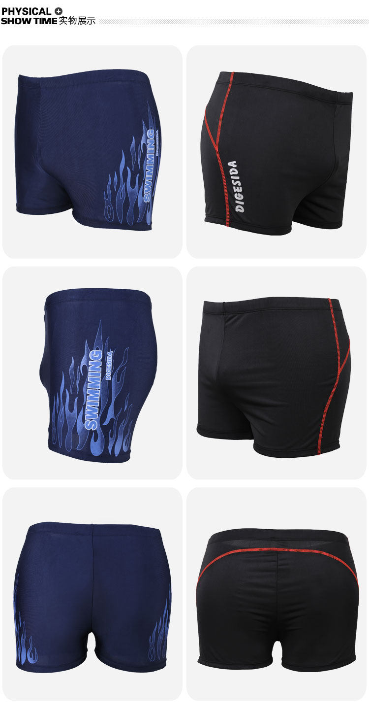 Maillot de bain homme      - Ref 2508742 Image 17