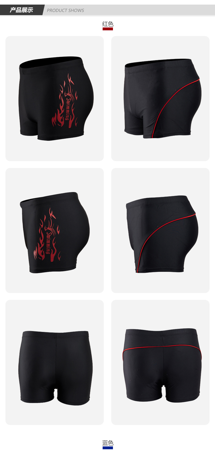 Maillot de bain homme - Ref 2501869 Image 10