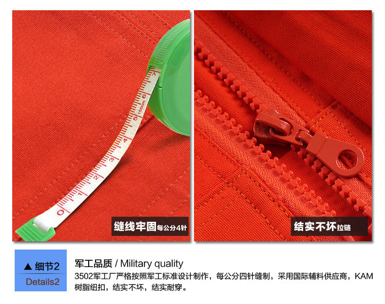 Tenue de travail en coton - Ref 1913128 Image 19