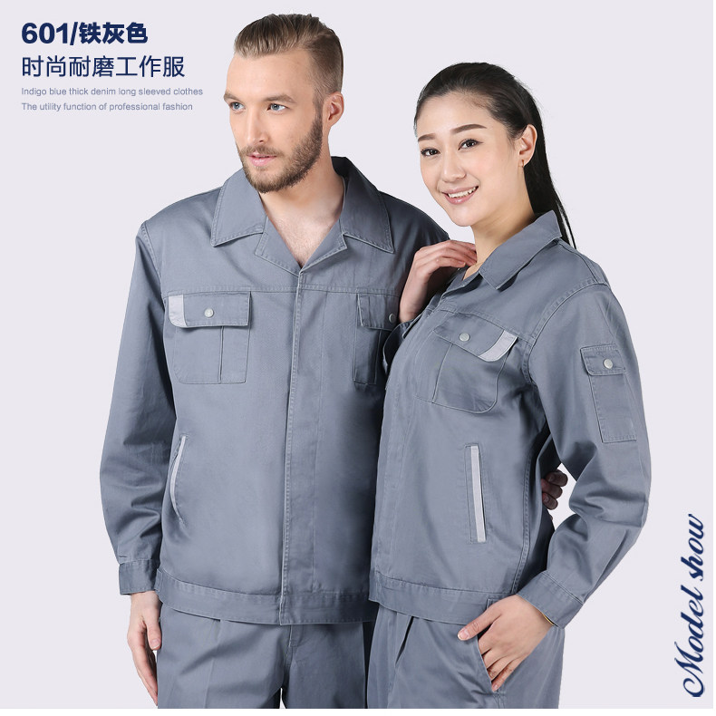 Vêtement de travail en coton - Ref 1912316 Image 27