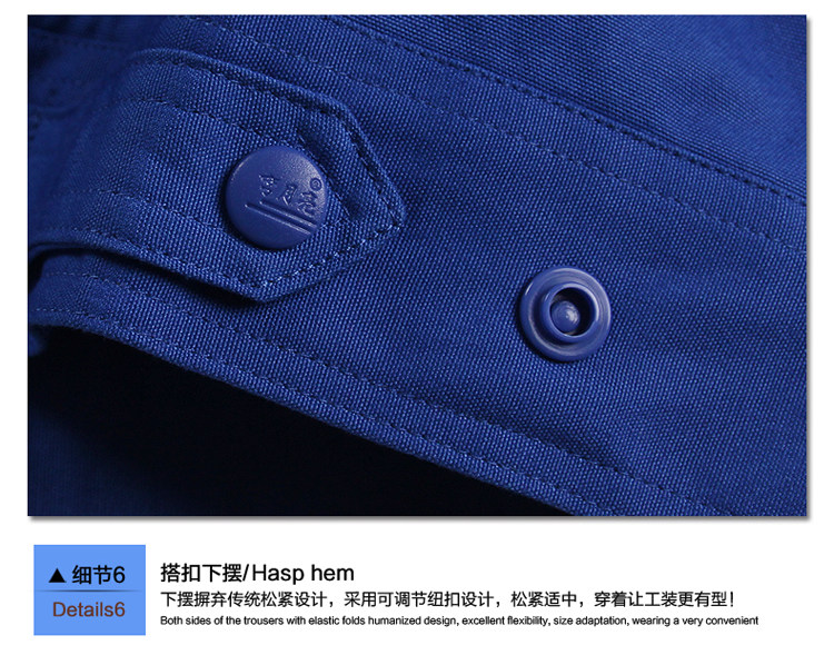 Vêtement de travail en coton - Ref 1911745 Image 21