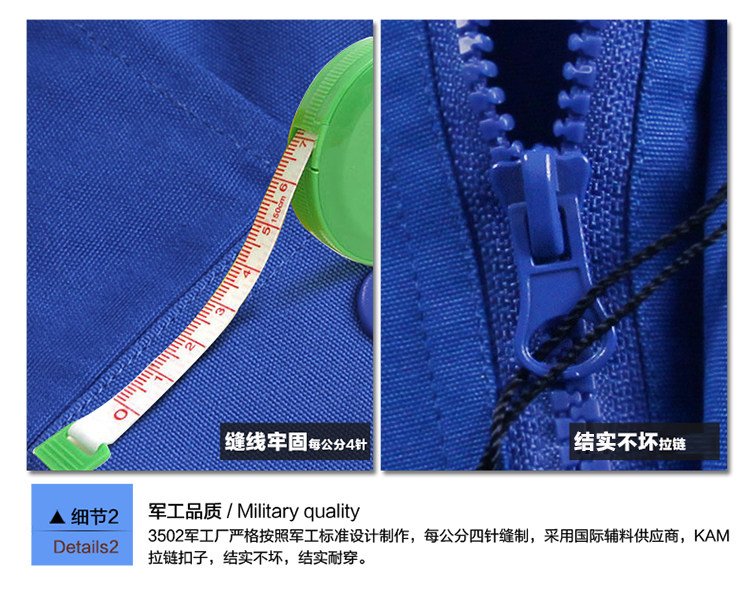 Vêtement de travail en coton - Ref 1911745 Image 17