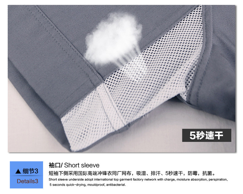 Vêtement de travail en coton - Ref 1912316 Image 32