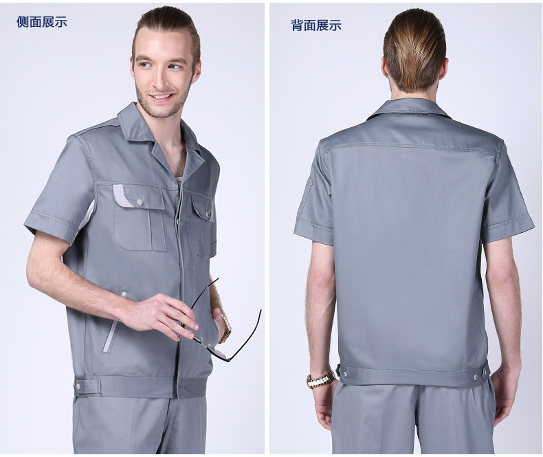 Vêtement de travail en coton - Ref 1912316 Image 24