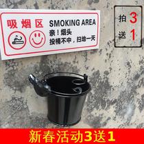 Wall-mounted ashtray non-perforated cigarette smoker household bathroom outdoor public places smoking sign