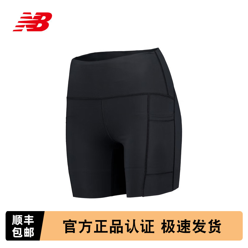 New Balance Women's Sports Tight-Fitting Casual Shorts, Trendy, Versatile, Comfortable, Simple, Elastic Sports Pants