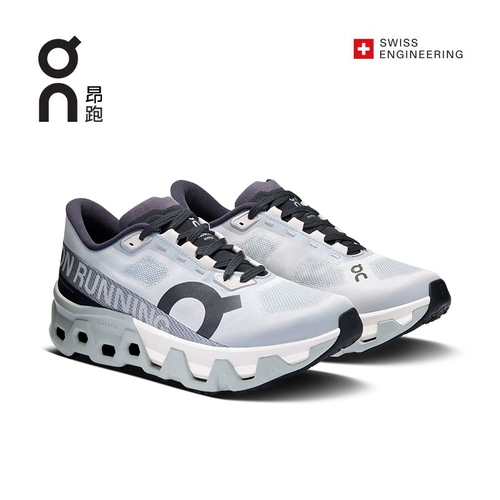 В мужских и женских кроссовках Cloudmonster Hyper предусмотрена амортизация, поддержка отскока, устойчивые и дышащие кроссовки.