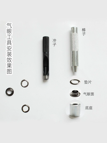 叉子手工 Маленькая модифицированная сумка через плечо, 0.9см