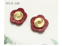 Темно-бордовые медные аксессуары