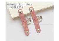 Лепесток розовый без штамповки (размер мини) - серебро