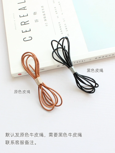 叉子手工 Сумка, упаковка, крючок для вязания, корейское украшение на сумку, аксессуары, DIY