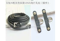 Gun Grey без перфорации (мини-размер) - серебро + ремень через плечо