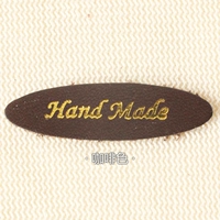 Коричневая кожа головы