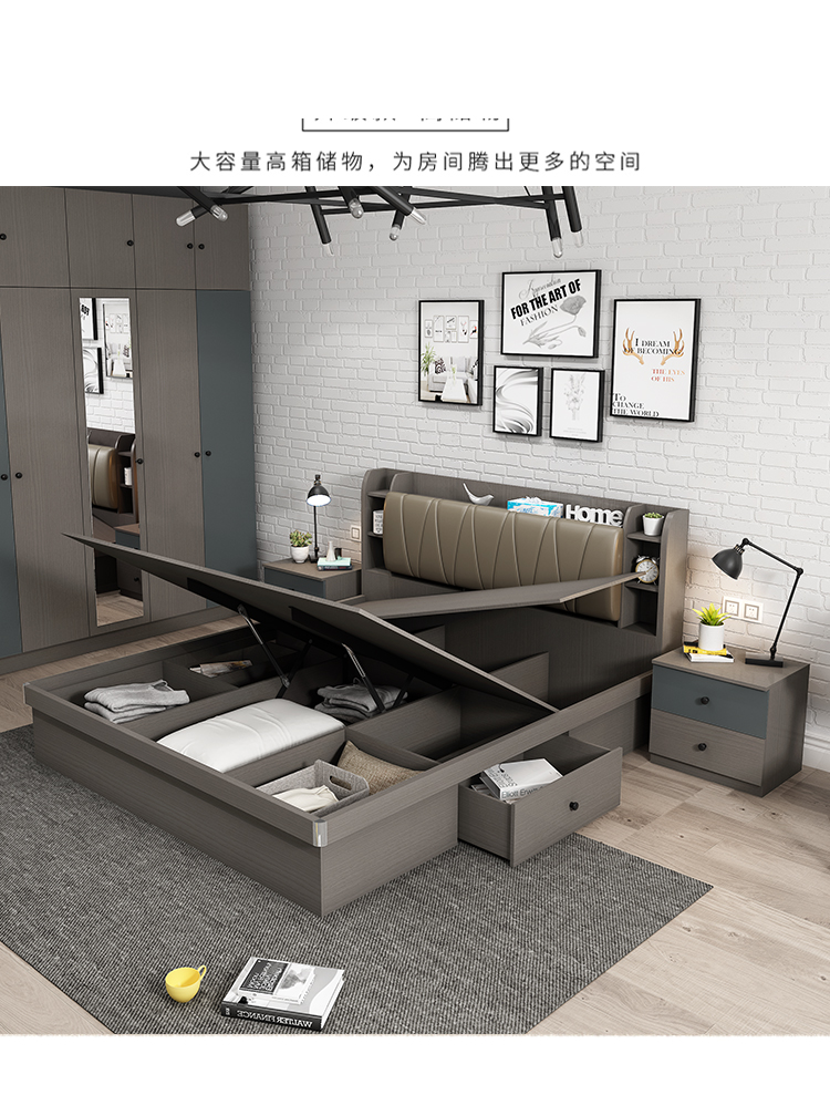 Hiện đại nhỏ gọn giường lưu trữ 1,8 m giường hộp cao giường đôi 1,5 khí nén đơn hoặc kép giường lưu trữ Bắc Âu căn hộ nhỏ - Giường giường xếp cao cấp