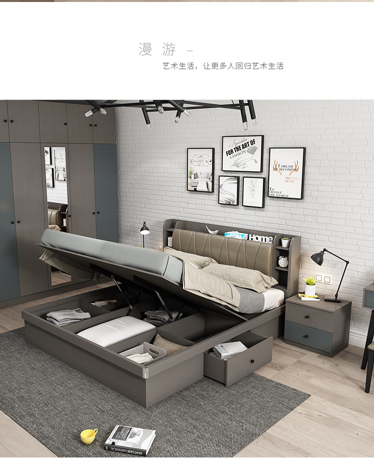 Hiện đại nhỏ gọn giường lưu trữ 1,8 m giường hộp cao giường đôi 1,5 khí nén đơn hoặc kép giường lưu trữ Bắc Âu căn hộ nhỏ - Giường giường xếp cao cấp